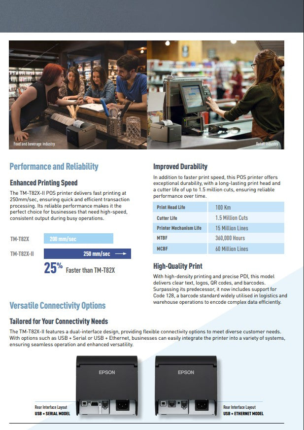 Epson TM-T82X-II 422 /  TM-T82X-II -421 / POS Thermal Receipt Printer - USB-B + Ethernet / Built-in USB + Serial (9pin)